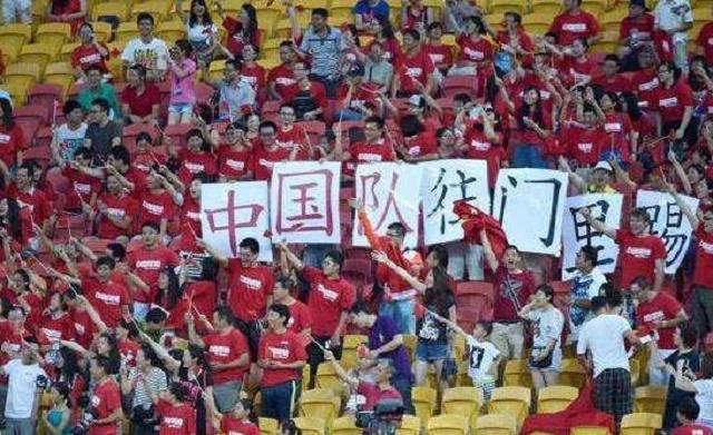 中国vs菲律宾足球直播