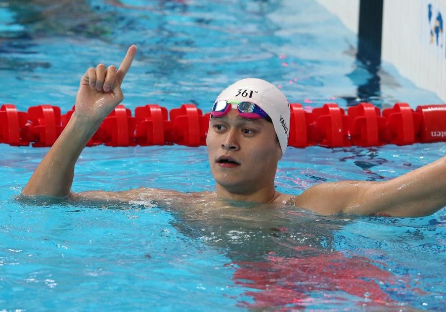 孙杨200米自由泳冠军比赛视频