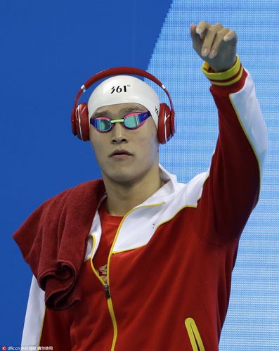 孙杨200米自由泳颁奖典礼